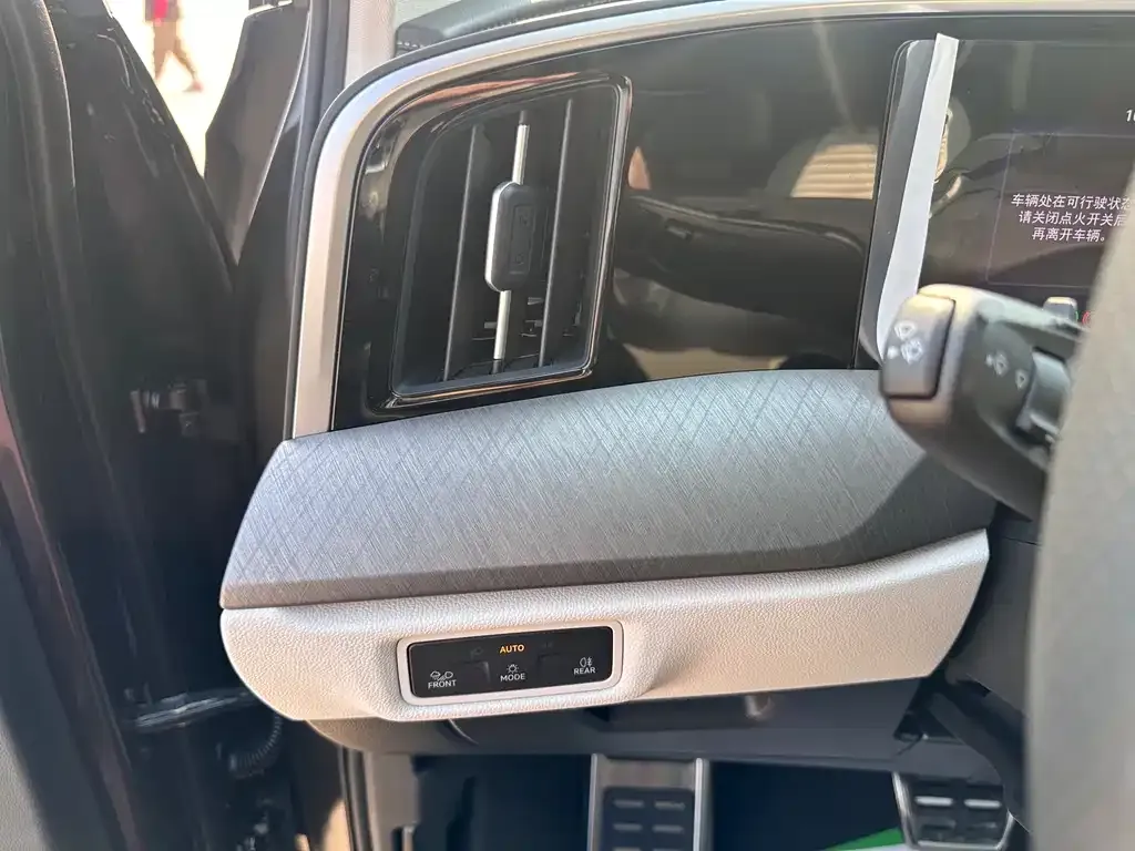 Volkswagen Talagon 2025 из CN, фото 6