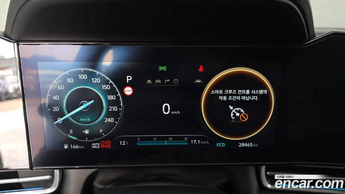 Hyundai AVANTE 2024 из KR, фото 7