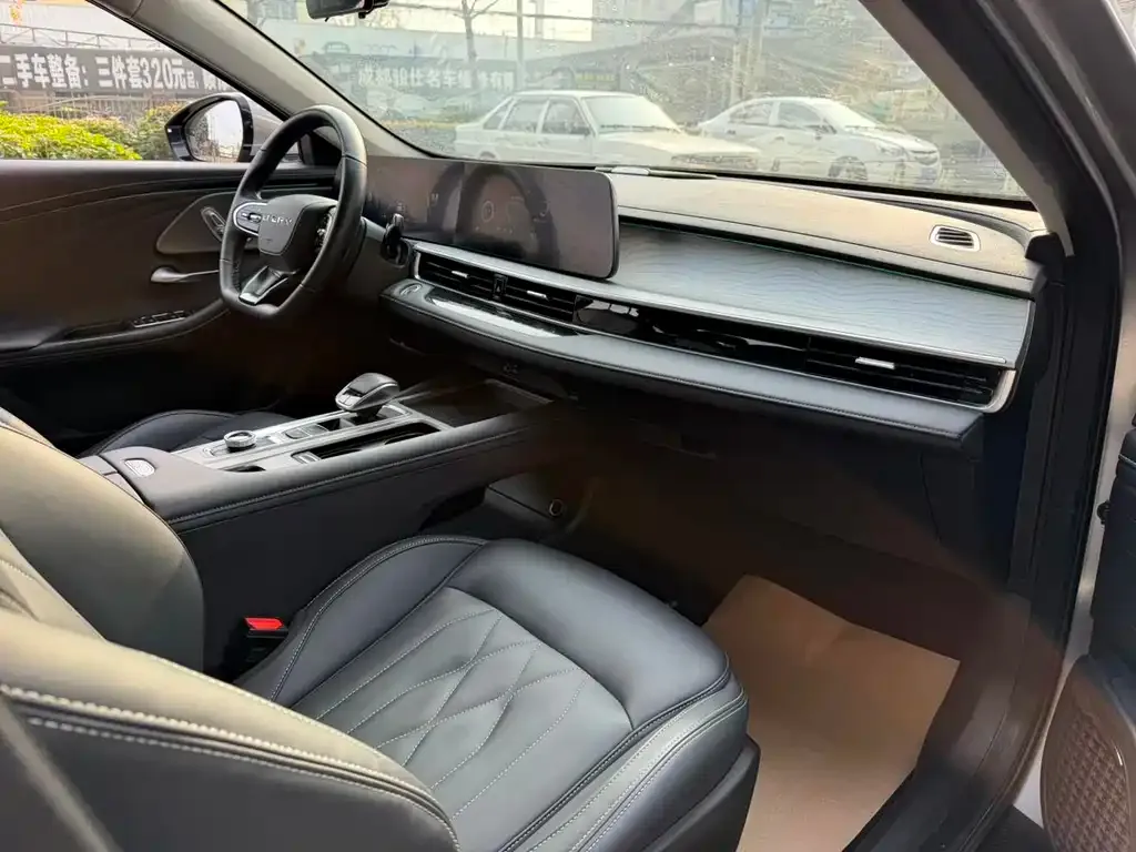 Chery Arrizo 8 2023 из CN, фото 2