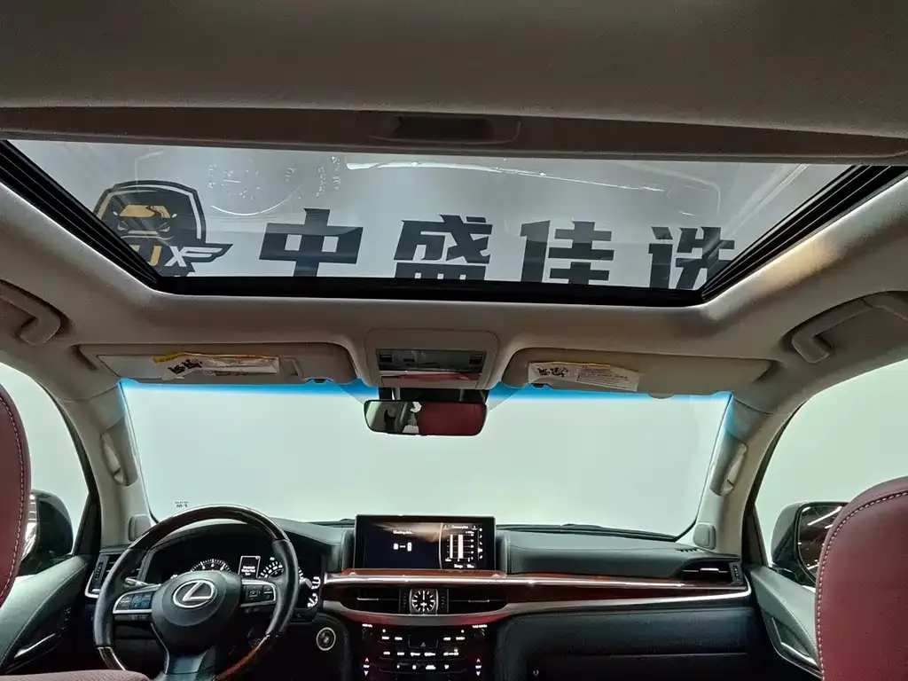 Lexus LX 2025 из CN, фото 10