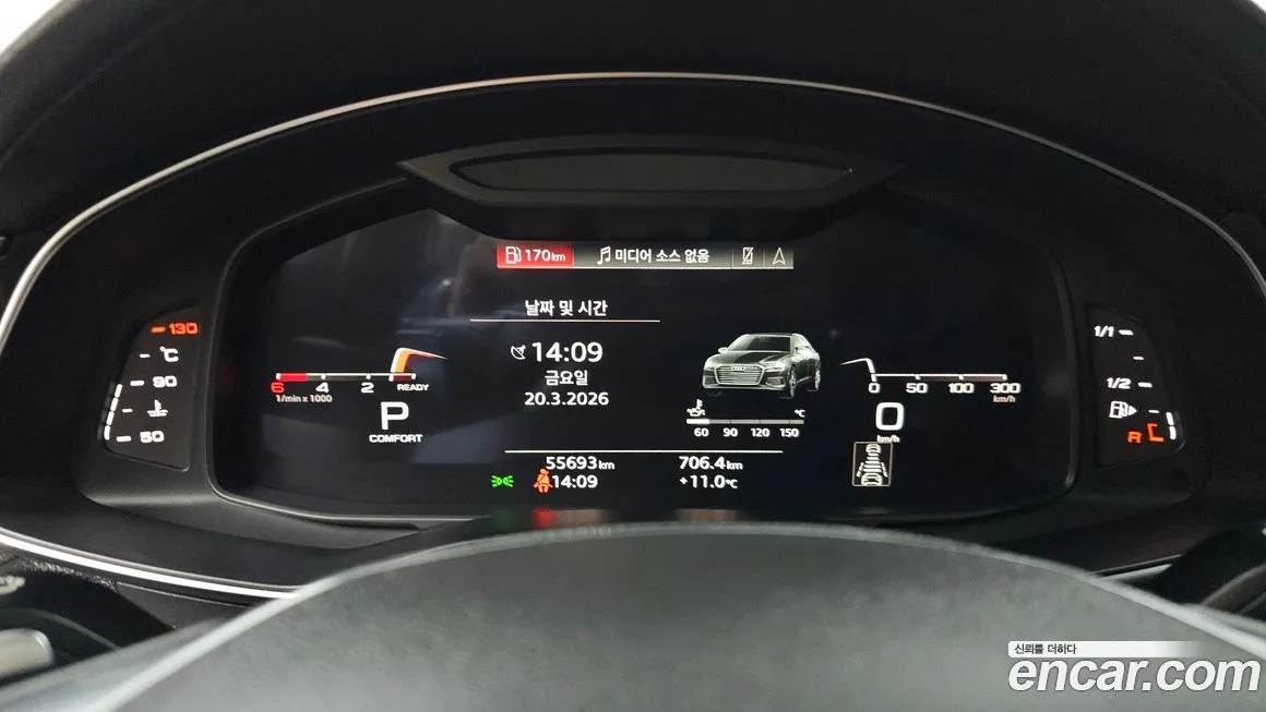 Audi A6 2022 из KR, фото 8