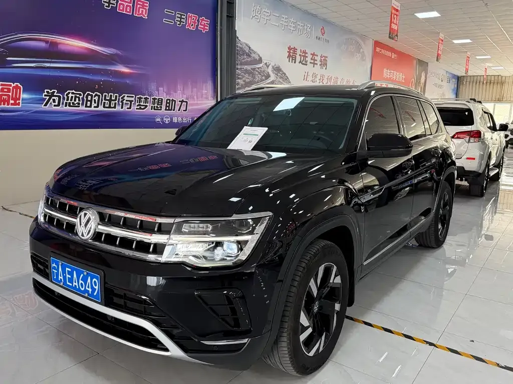 Volkswagen Teramont X 2021 из CN, фото 1