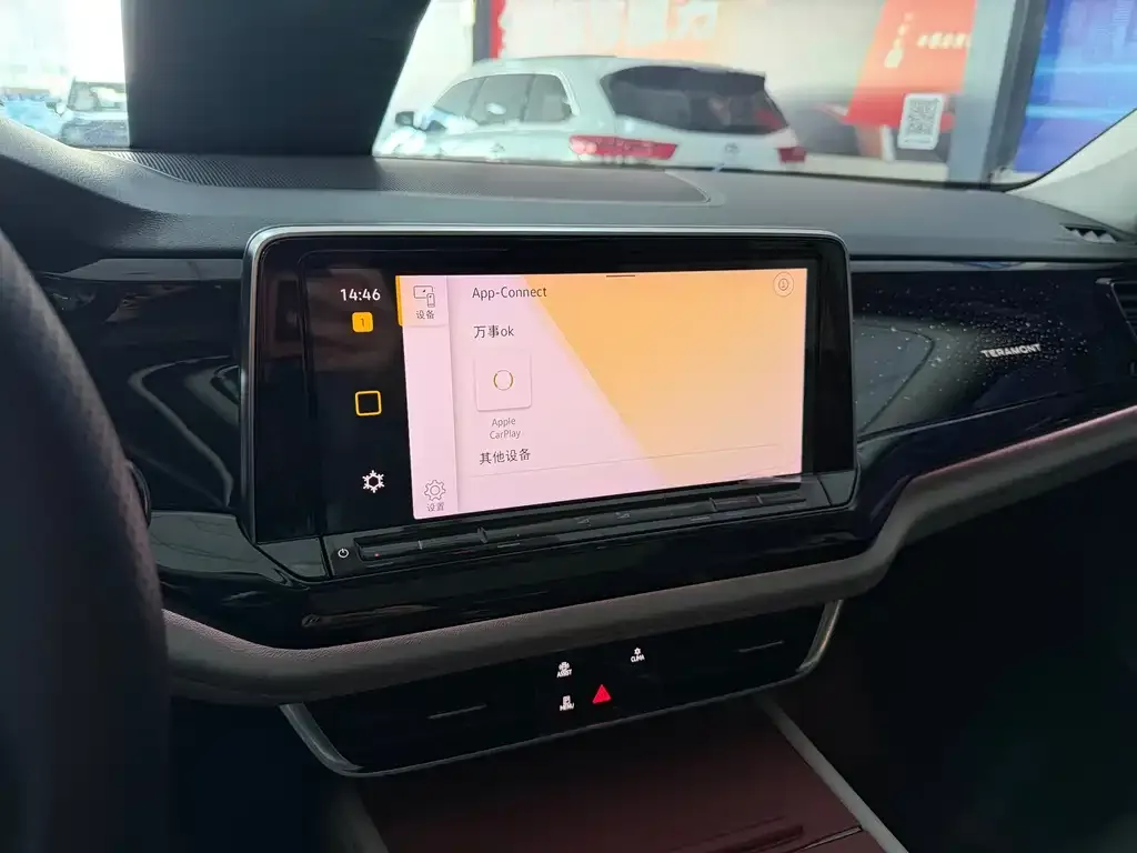 Volkswagen Teramont X 2021 из CN, фото 2