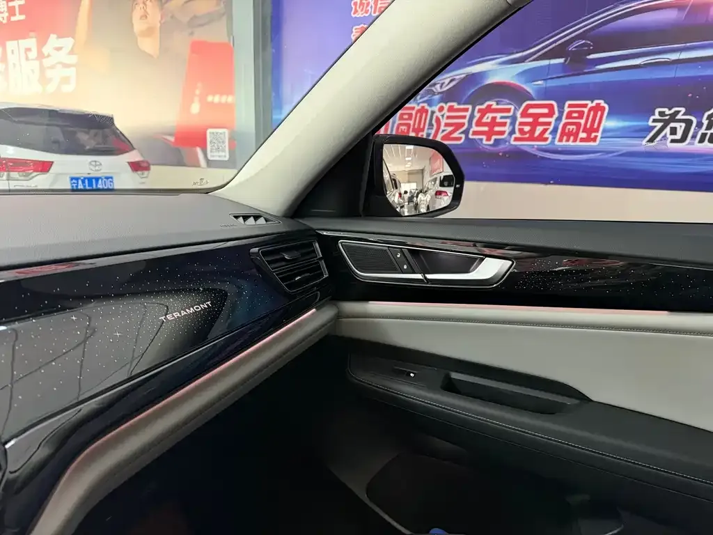 Volkswagen Teramont X 2021 из CN, фото 4
