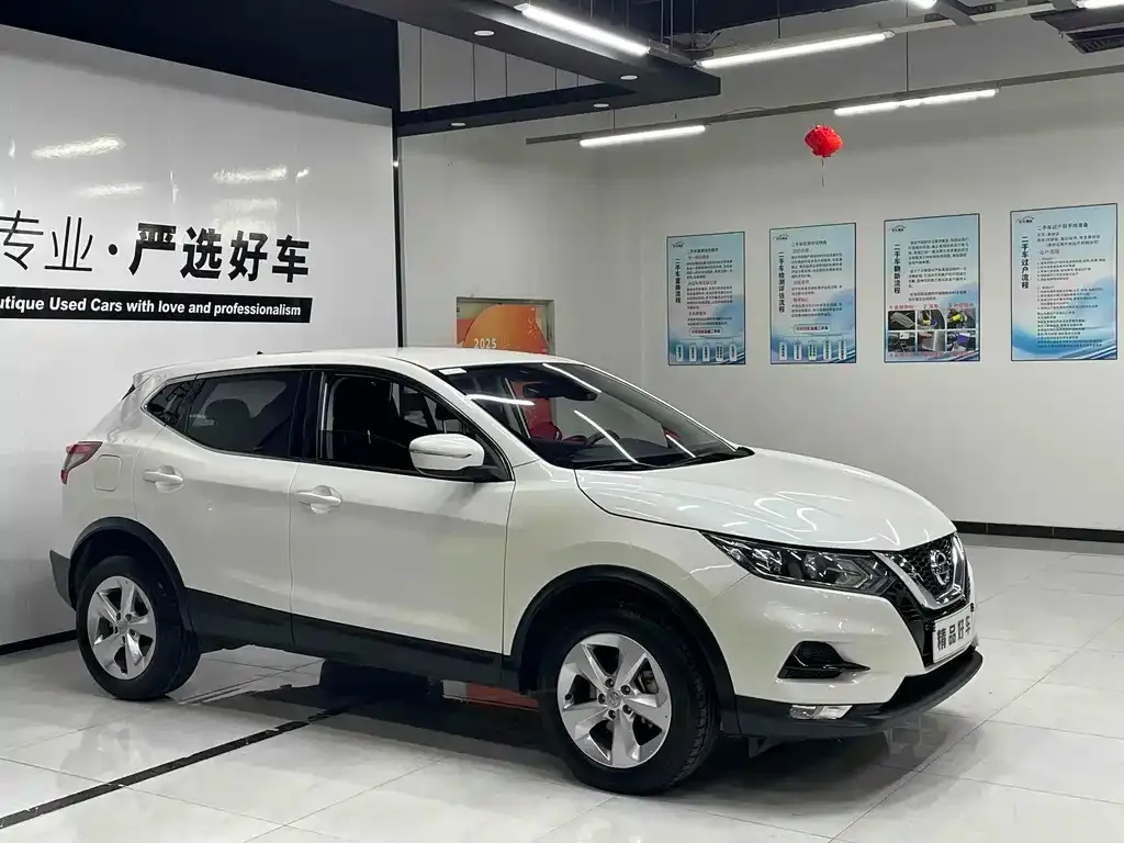 Nissan Qashqai — фото 9