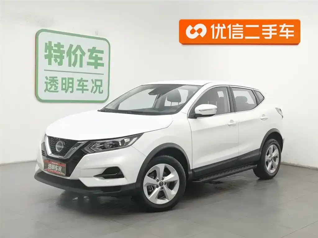 Nissan Qashqai 2024 из CN, фото 1