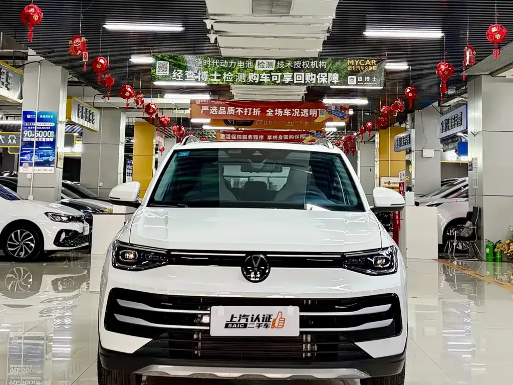 Volkswagen Tharu — фото 2