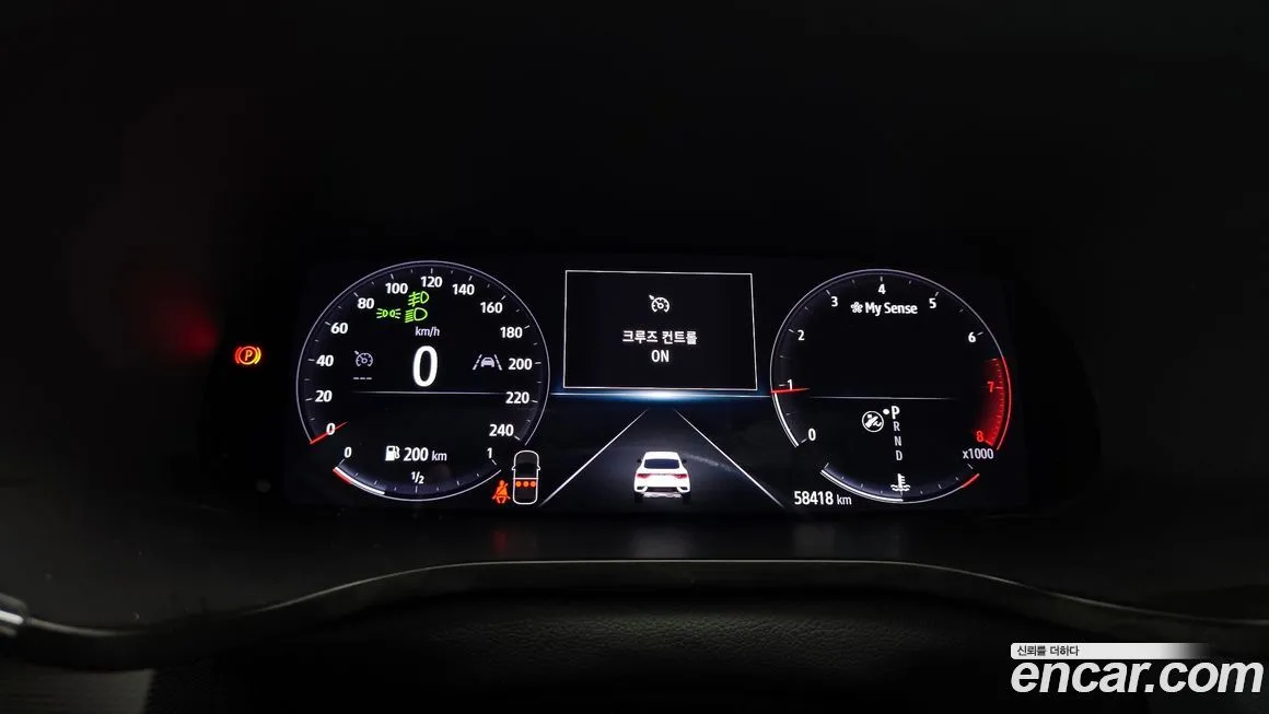 Renault Korea (Samsung) XM3 2021 из KR, фото 6