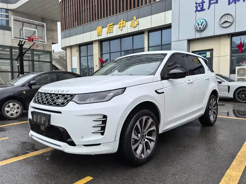 Land Rover Discovery Sport — фото 1