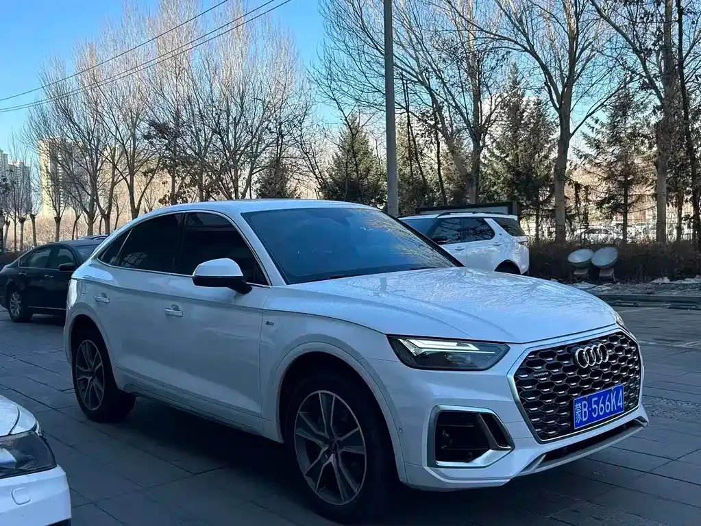 Audi Q5L Sportback