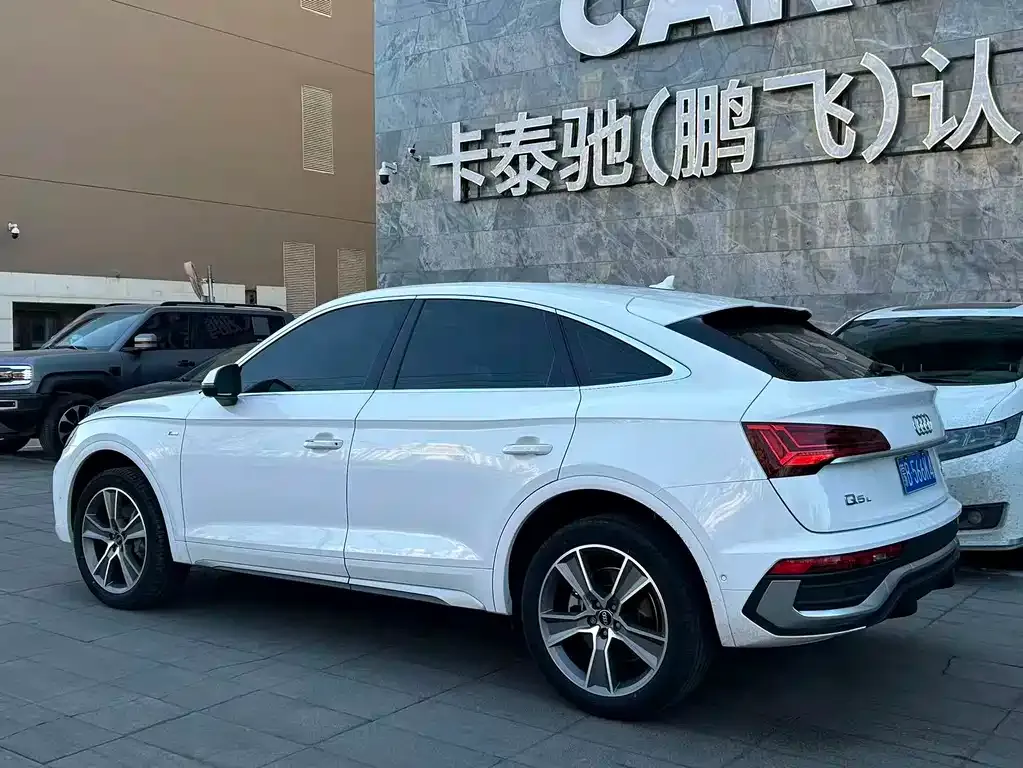 Audi Q5L Sportback 2022 из CN, фото 4