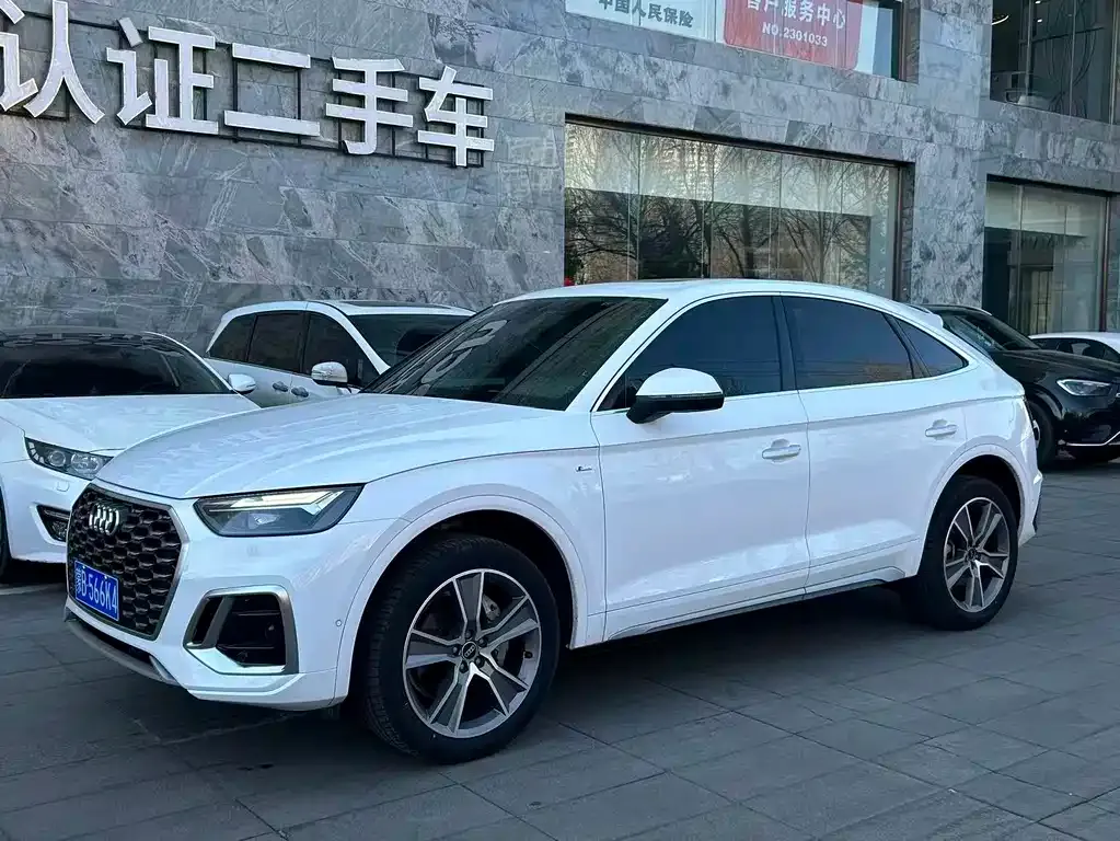Audi Q5L Sportback 2022 из CN, фото 5