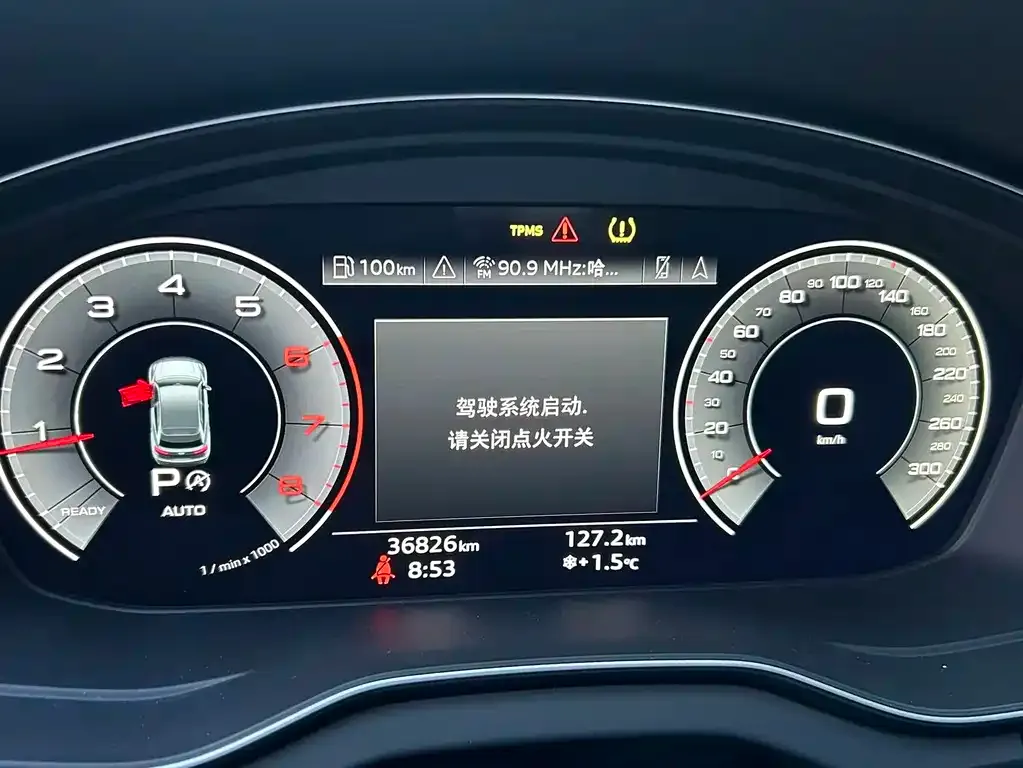 Audi Q5L Sportback 2022 из CN, фото 6