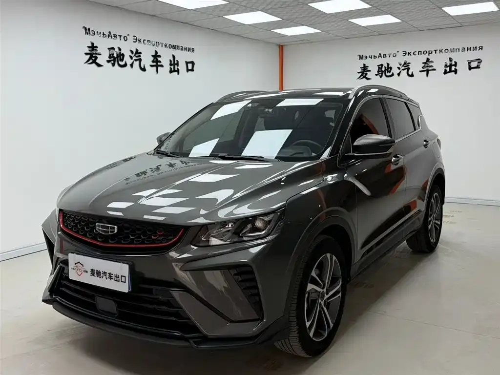 Geely Binyue 2022 из CN, фото 1