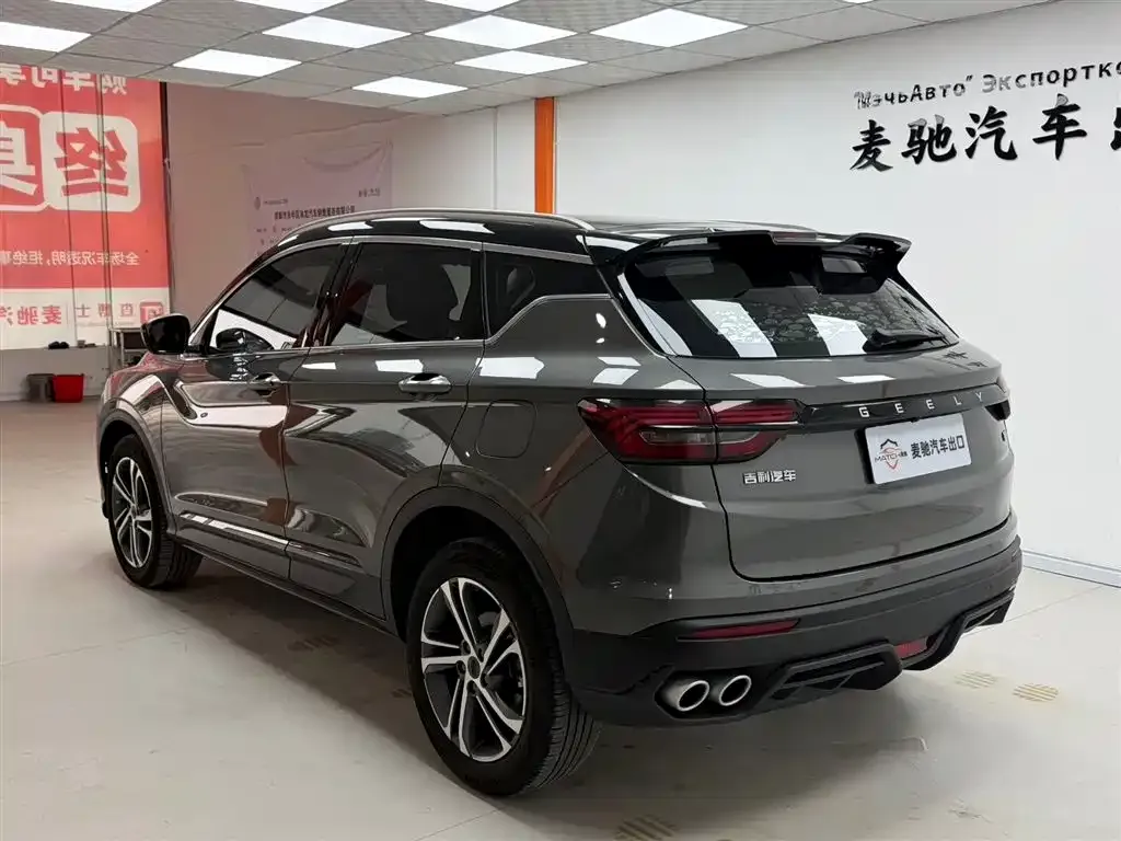 Geely Binyue 2022 из CN, фото 7