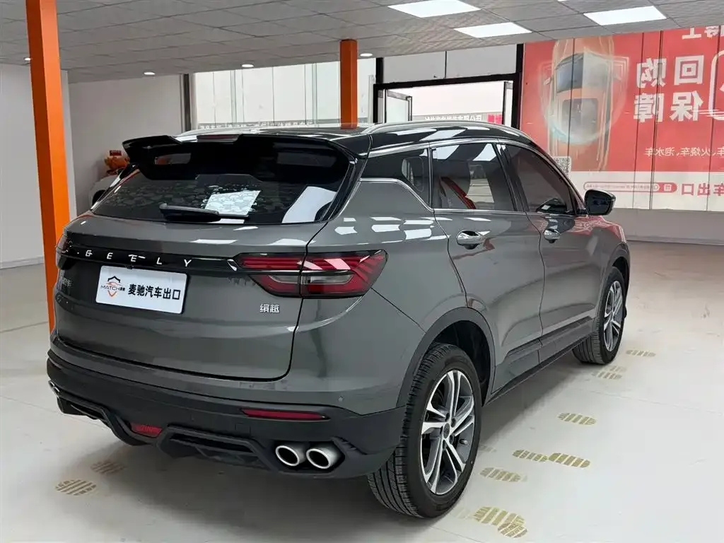 Geely Binyue 2022 из CN, фото 3
