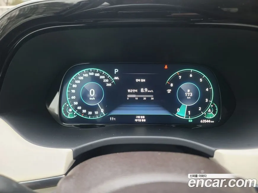 Hyundai Palisade 2022 из KR, фото 10