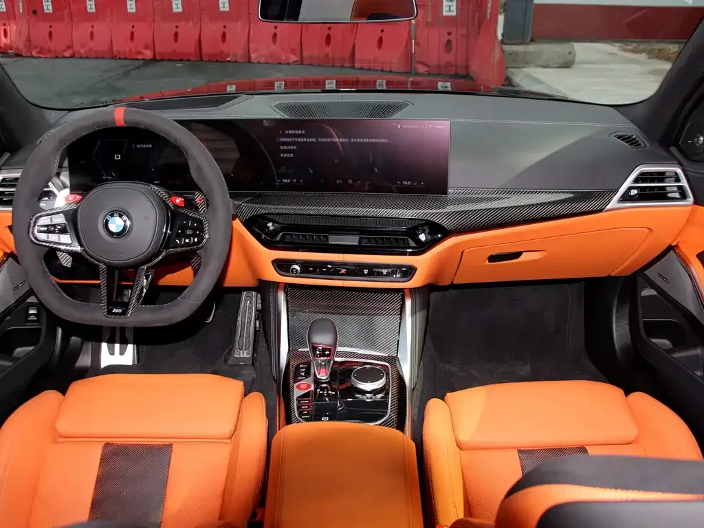 BMW M3 2025 из CN, фото 10