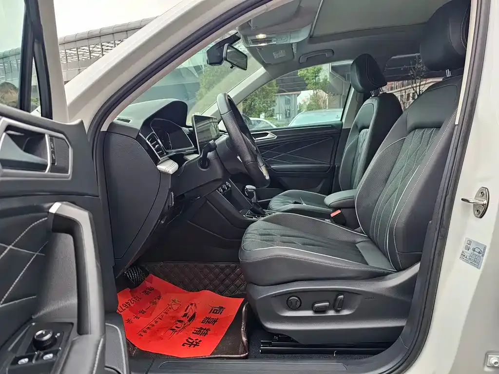 Volkswagen Tiguan L 2023 из CN, фото 3