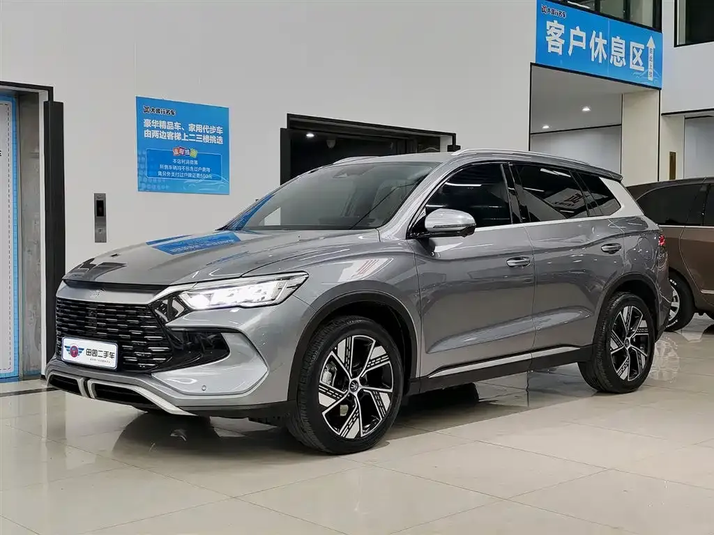 BYD Pro New Energy — фото 1