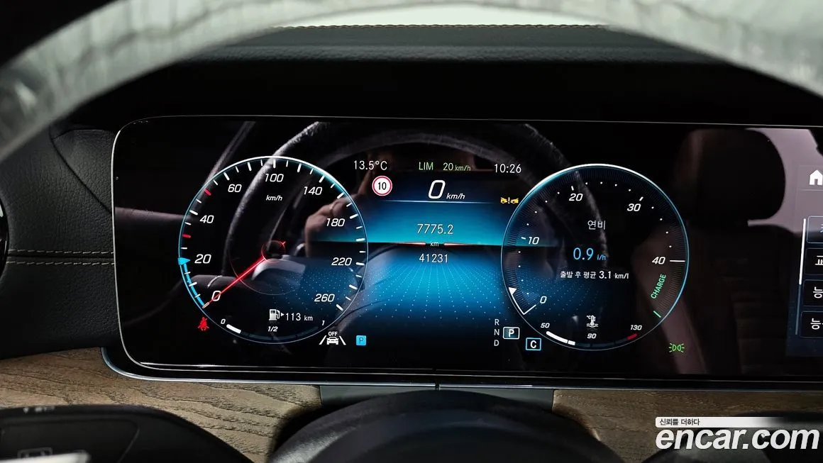 Mercedes-Benz E-Class 2022 из KR, фото 10