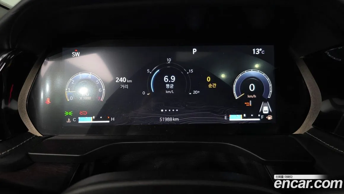 Jeep Cherokee 2022 из KR, фото 7