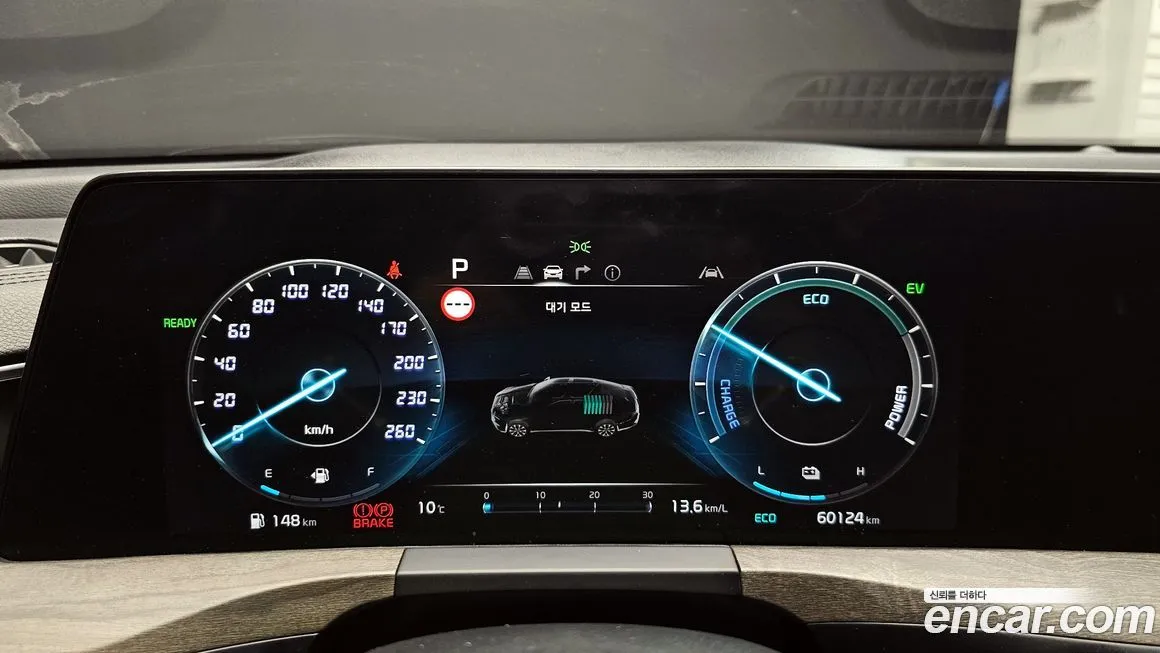 Kia K8 2022 из KR, фото 6