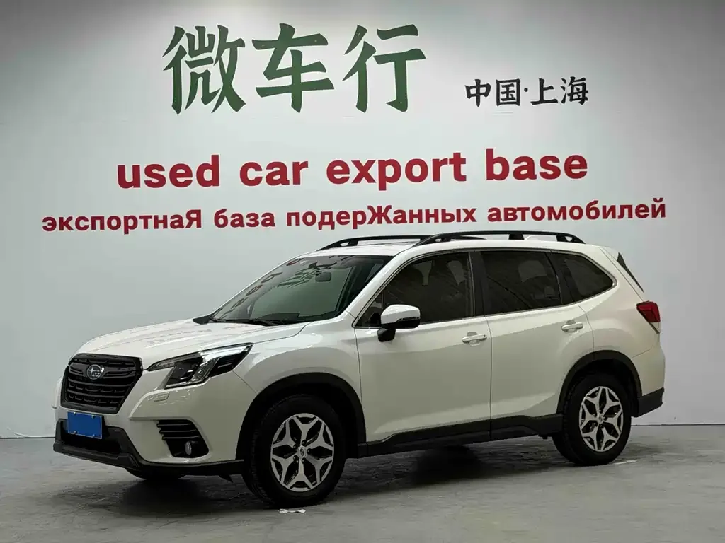 Subaru Forester 2023 из CN, фото 1