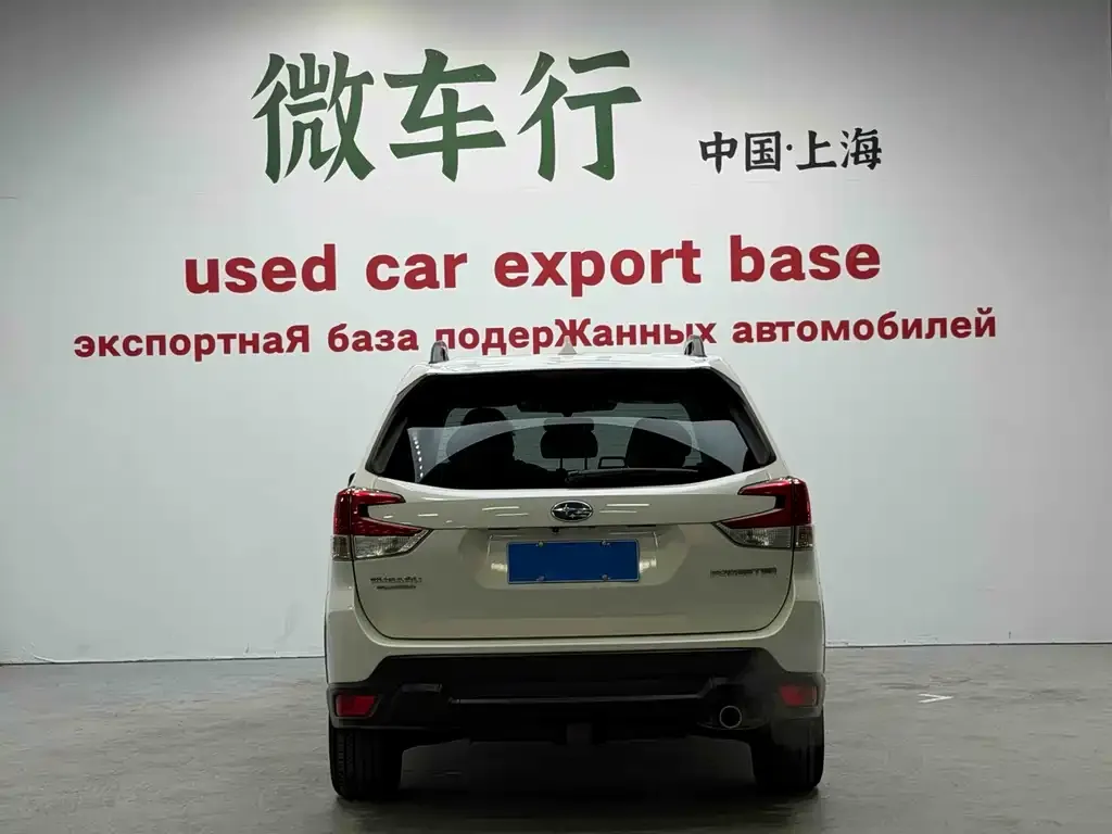 Subaru Forester 2023 из CN, фото 4