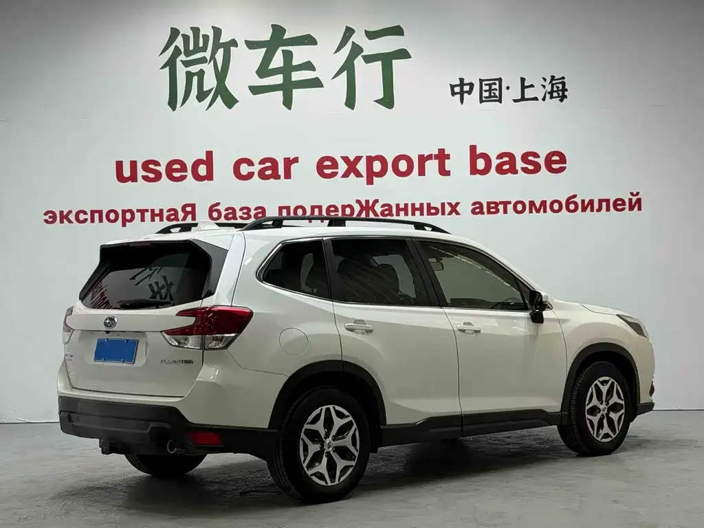 Subaru Forester 2023 из CN, фото 3