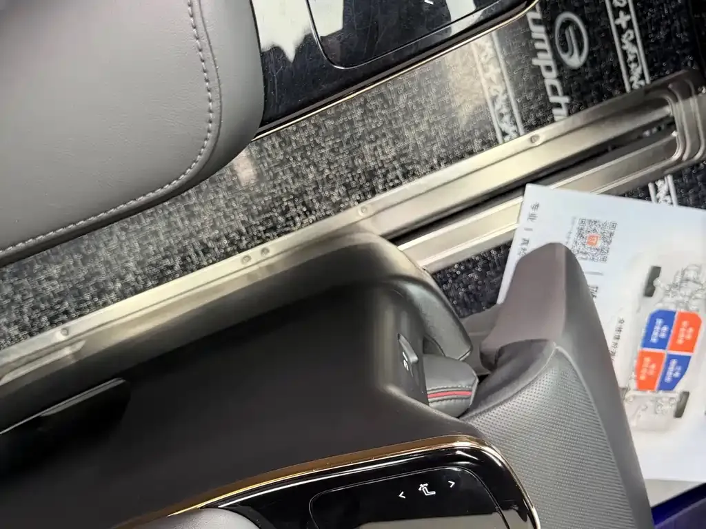 GAC Motor Trumpchi M8 — фото 4
