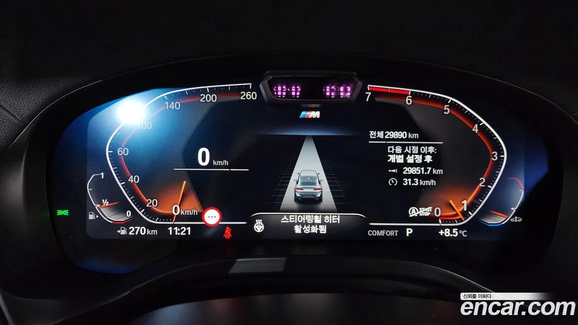 BMW X4 2023 из KR, фото 2