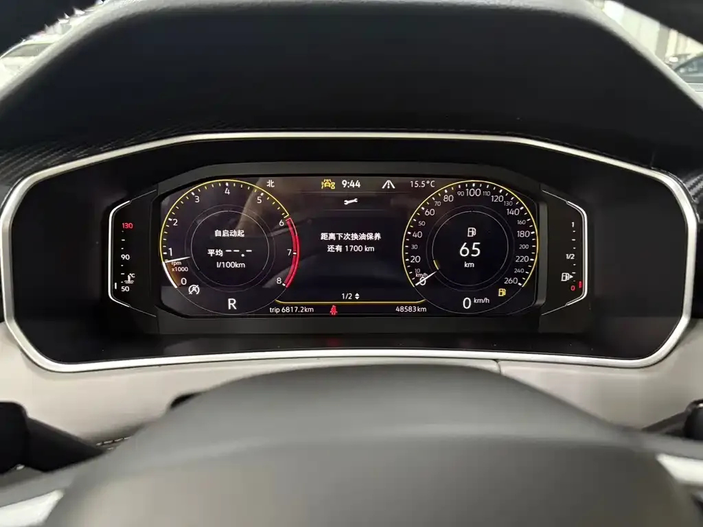 Volkswagen Tayron 2023 из CN, фото 6
