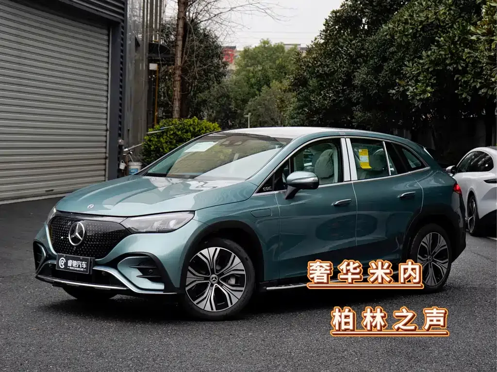 Mercedes-Benz EQE SUV — фото 1