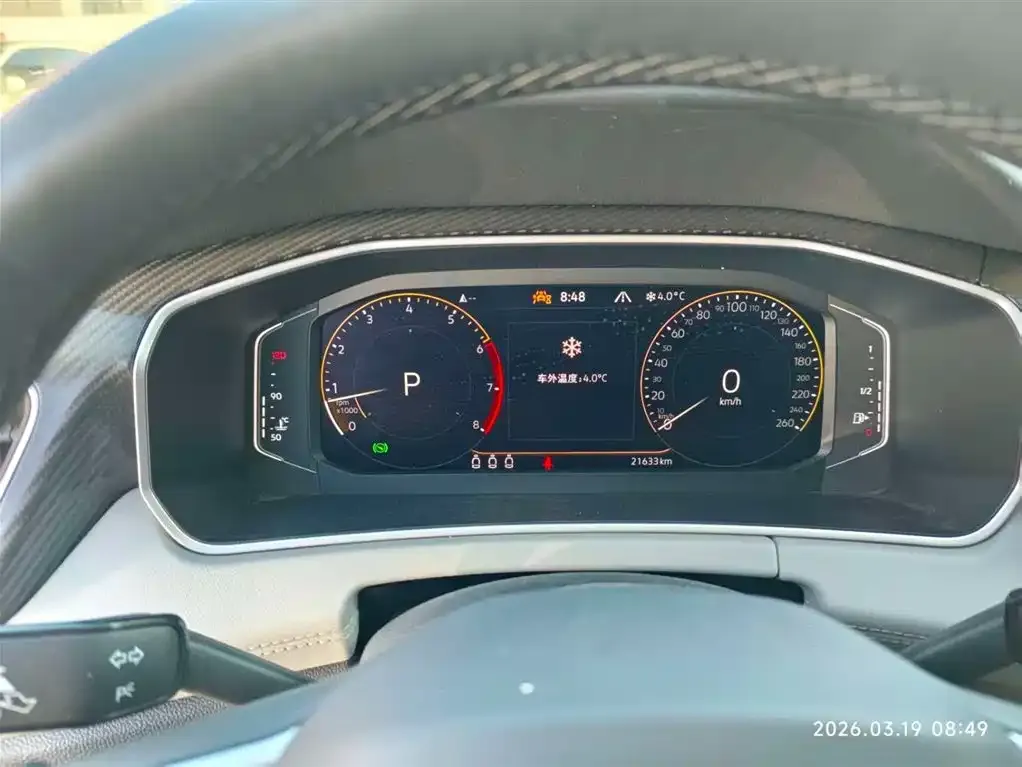 Volkswagen Tayron 2023 из CN, фото 10
