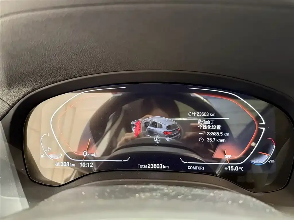 BMW X3 2025 из CN, фото 9