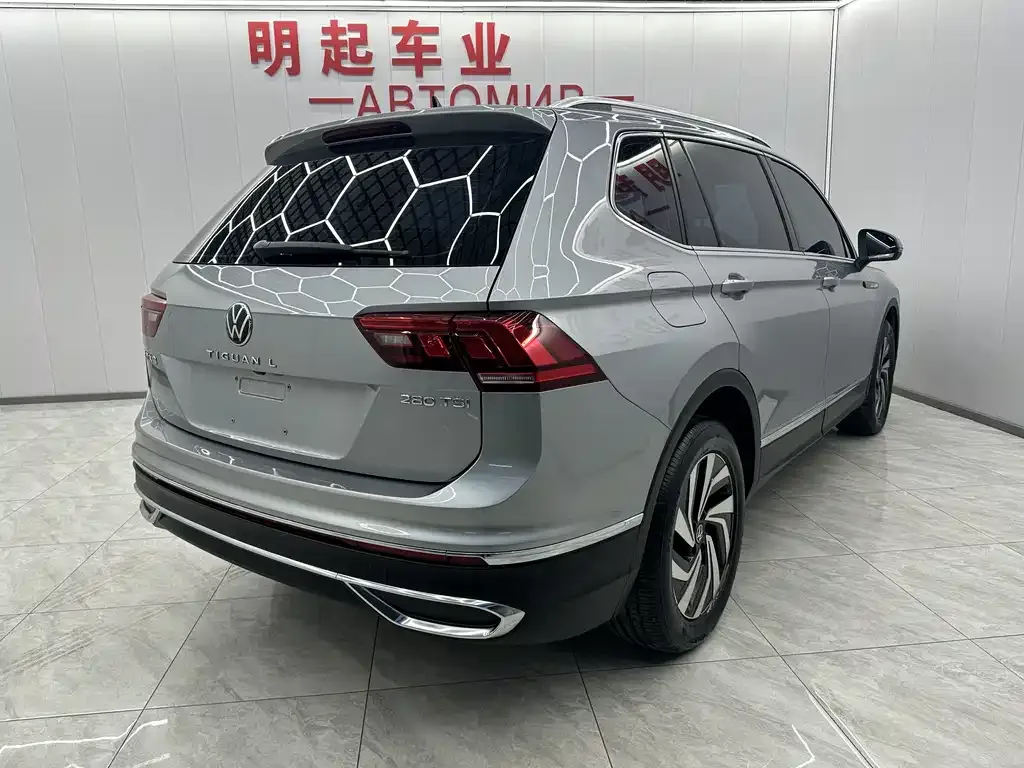 Volkswagen Tiguan L 2022 из CN, фото 8