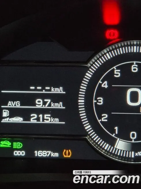 Toyota 86 2026 из KR, фото 4