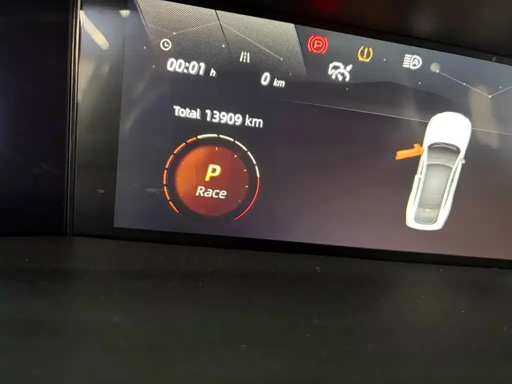 Changan UNI-V 2022 из CN, фото 2