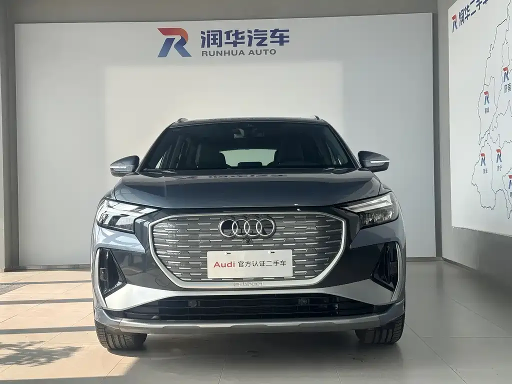 Audi Q4 e-tron — фото 10