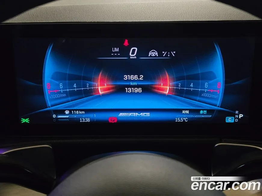 Mercedes-Benz GLB-Class 2024 из KR, фото 10