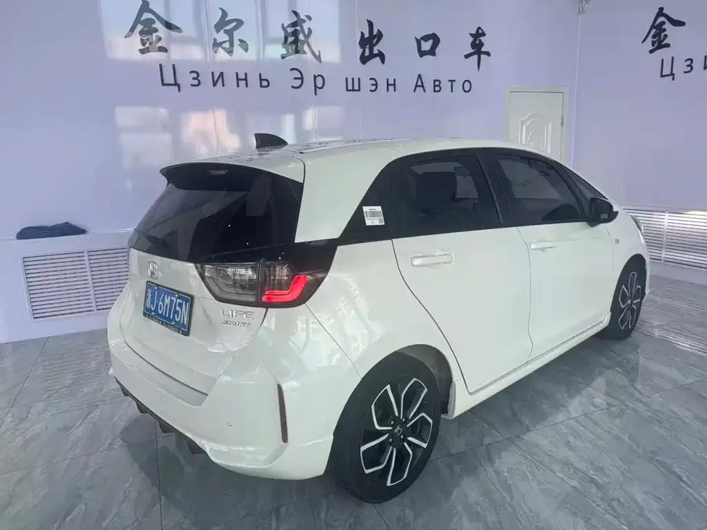 Honda Life 2023 из CN, фото 2