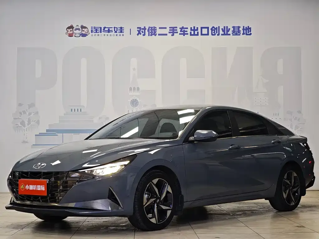 Hyundai Elantra — фото 1