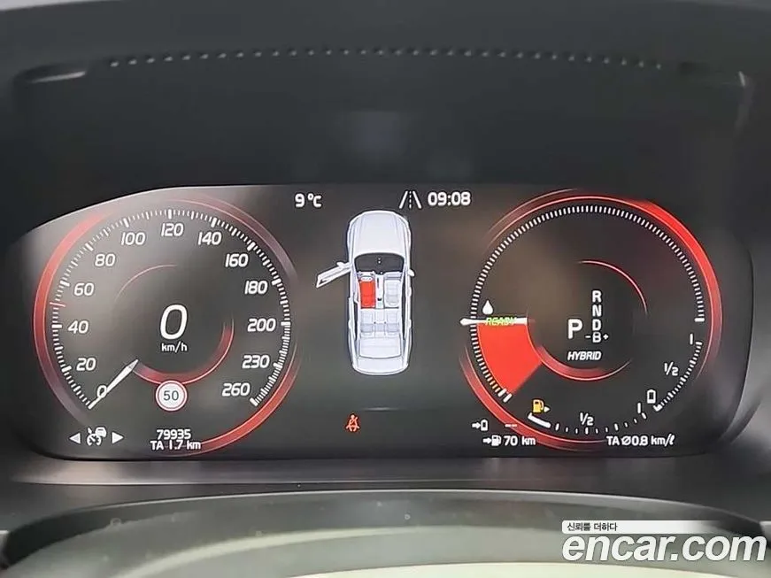 Volvo S90 2021 из KR, фото 4