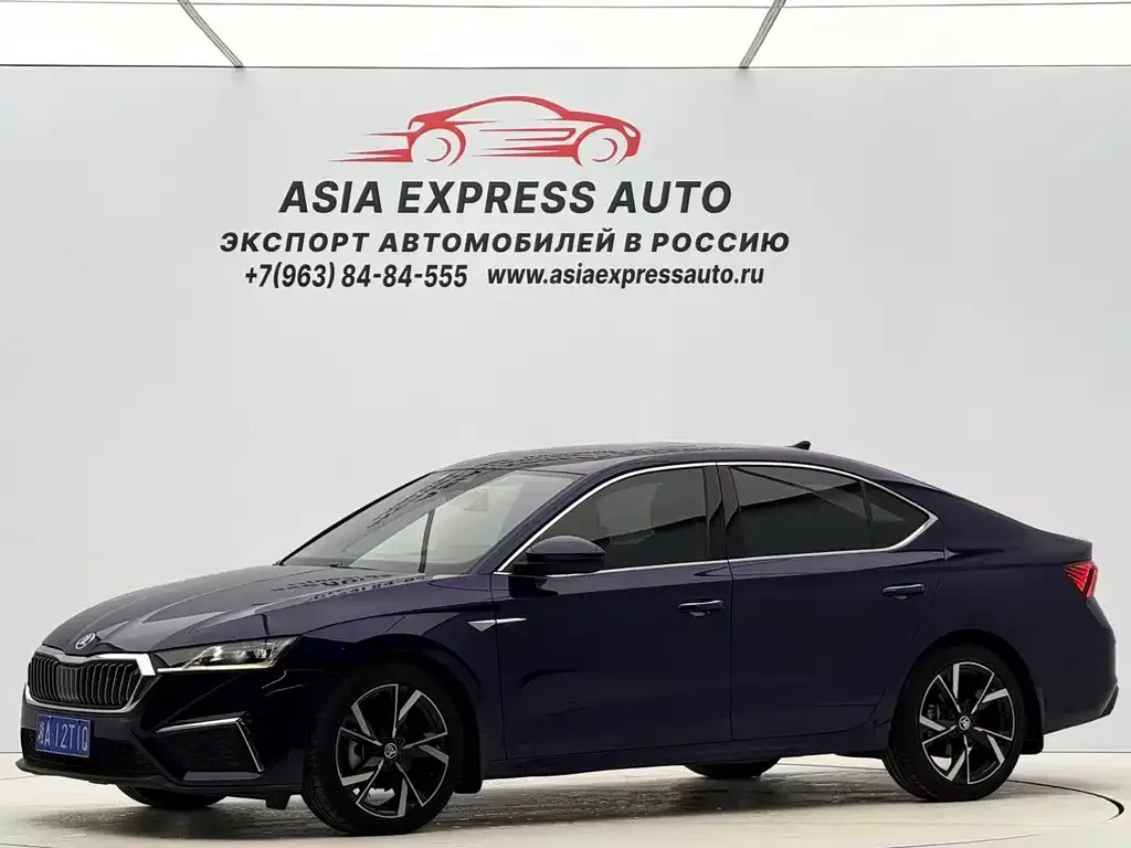 Skoda Octavia 2022 из CN, фото 1
