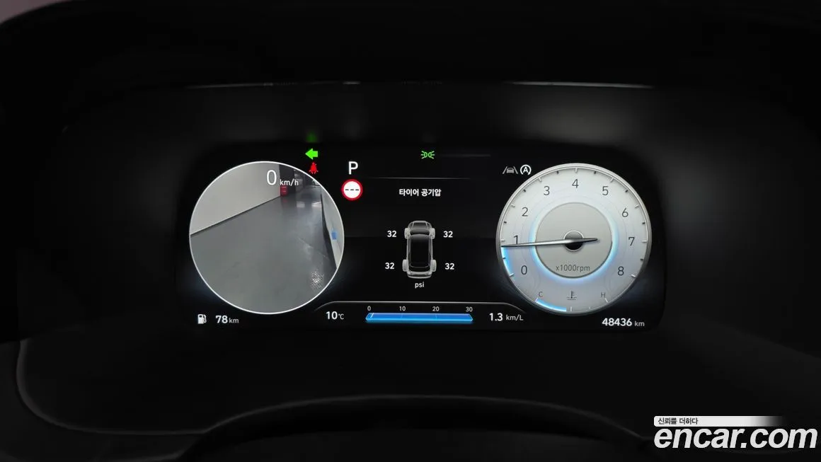 Hyundai Palisade 2023 из KR, фото 2