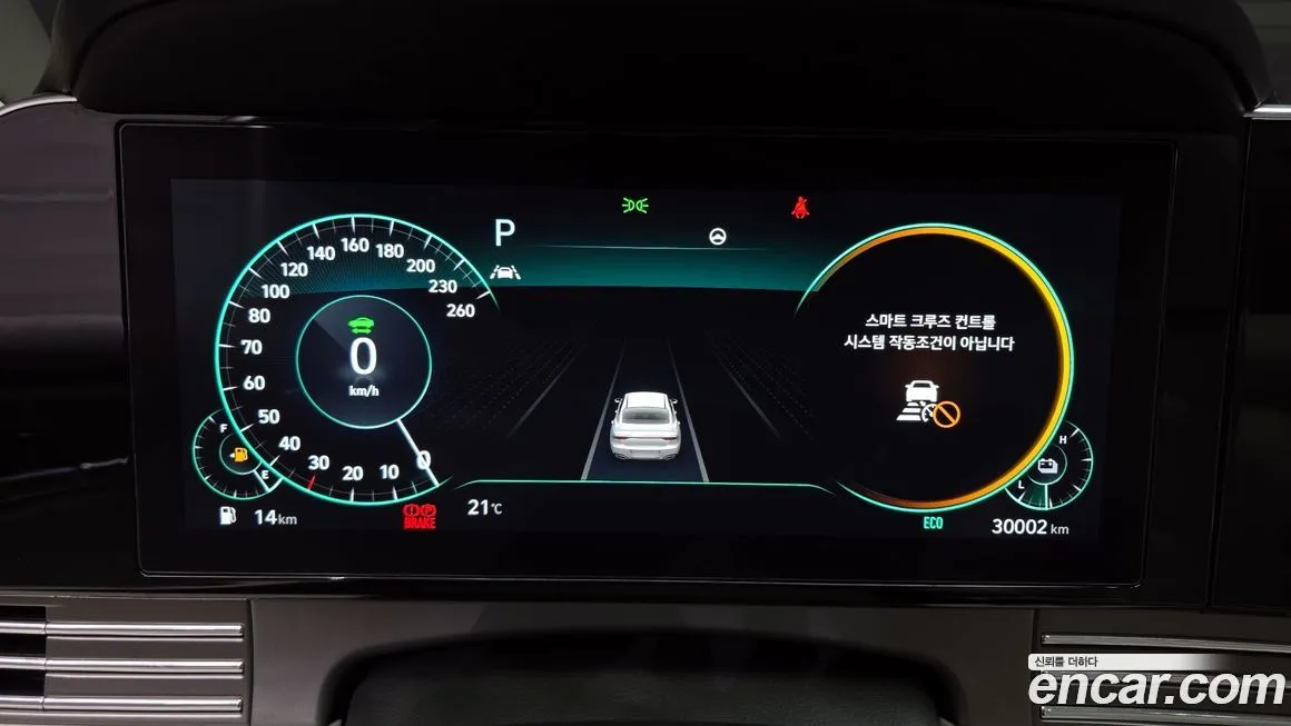 Hyundai Grandeur 2022 из KR, фото 6