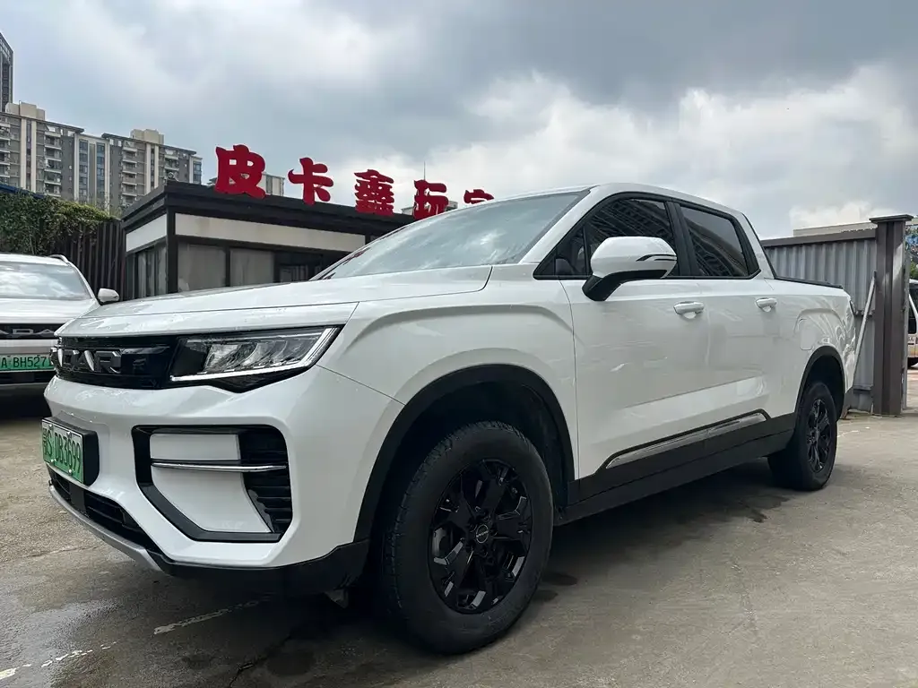 Geely 吉利雷达地平线