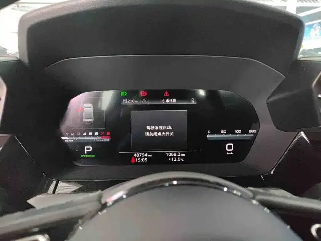 Audi A3 2023 из CN, фото 6