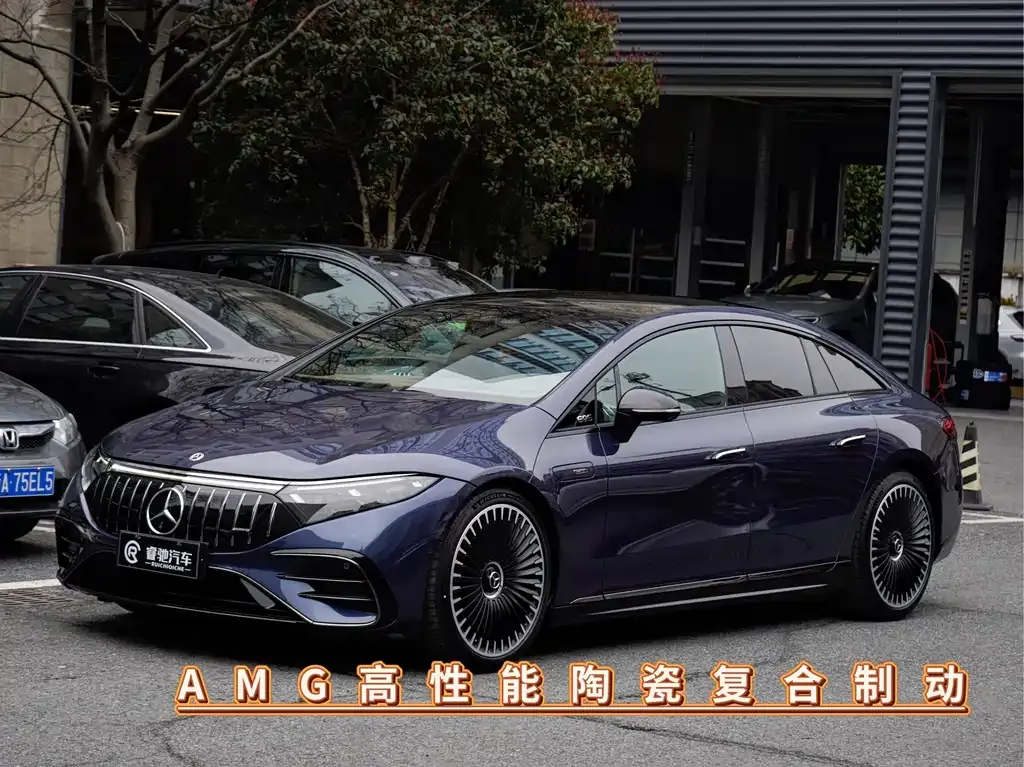 Mercedes-Benz EQS AMG 2025 из CN, фото 8